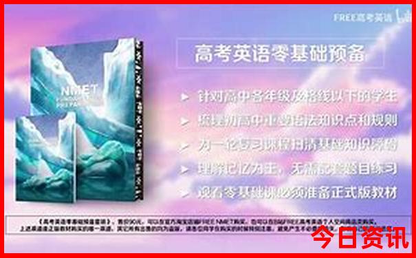 怀柔景区排行榜前十名