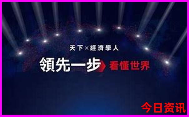 东北边境自驾游路线
