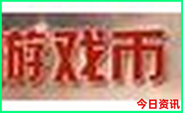夏季济南旅游最佳去处