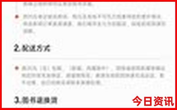 夏天什么城市凉快